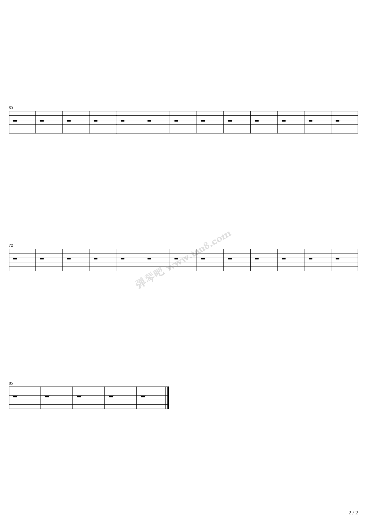 Another Brick In The Wall Vintage Culture Remix 《Another Brick In The Wall Part 2》,Pink Floyd( 调六线吉他谱-虫虫吉他谱免费下载