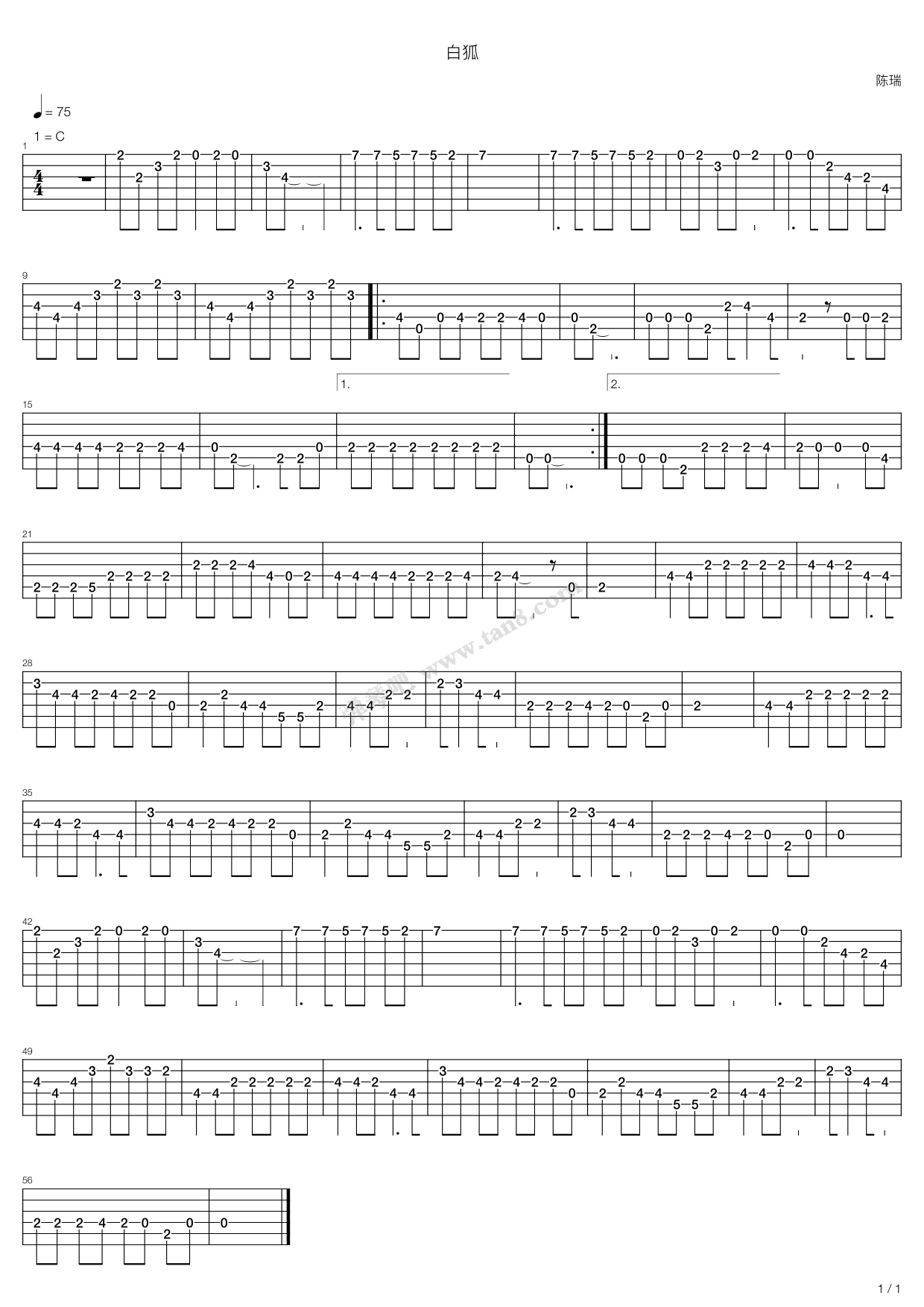 《白狐》,陈瑞(六线谱 吉他谱吉他谱 第1页