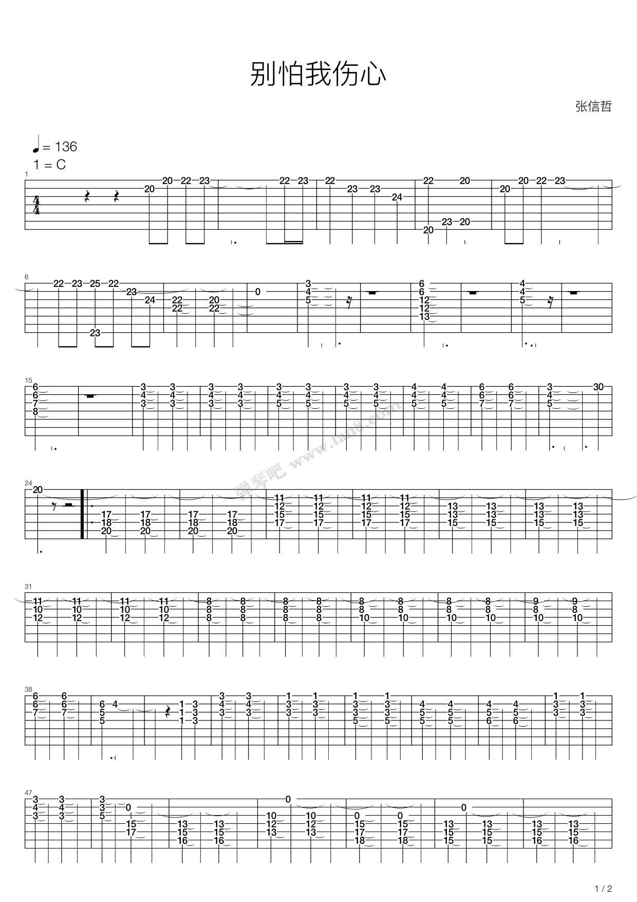 ļ 1ҳ