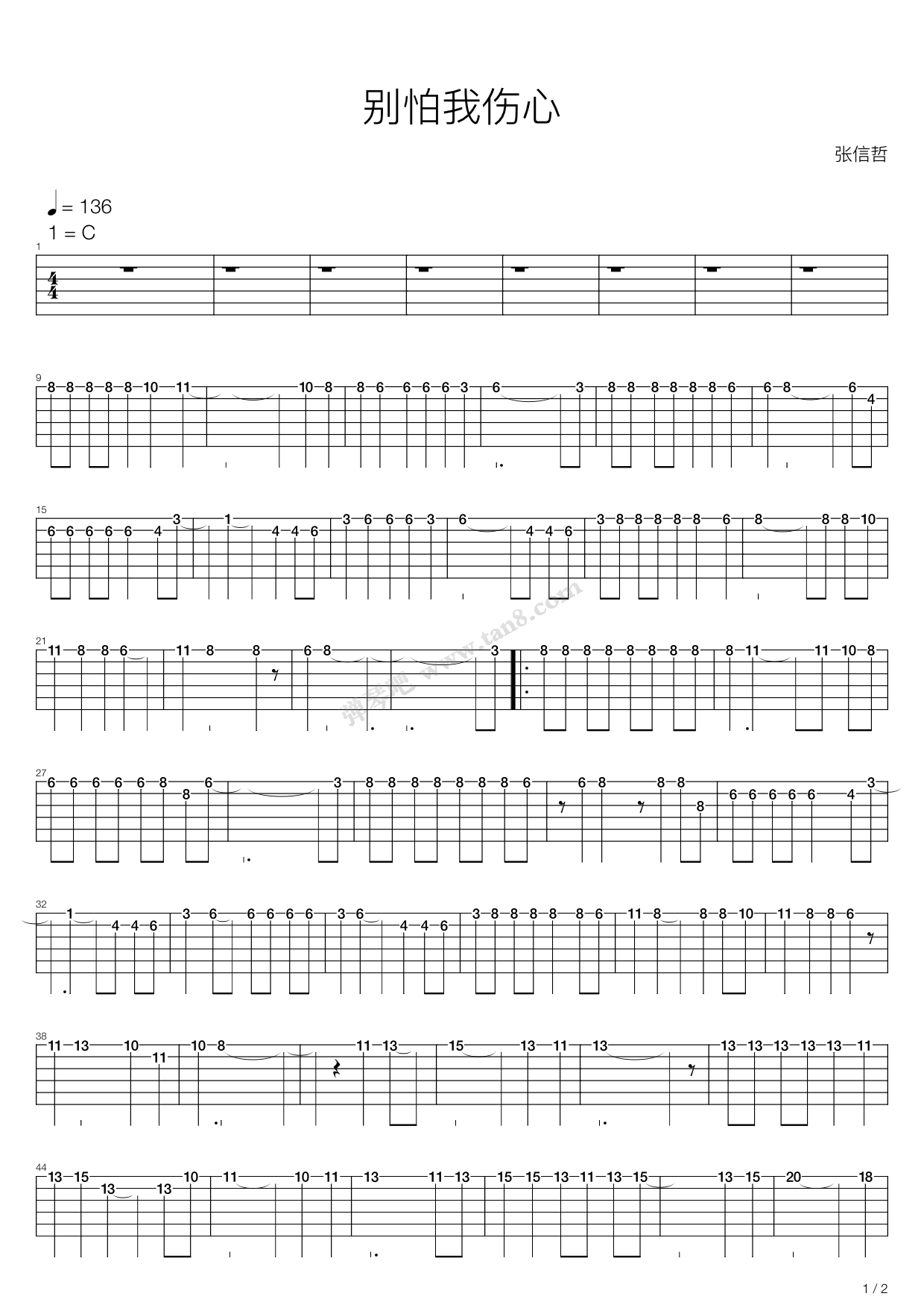 ļ 3ҳ