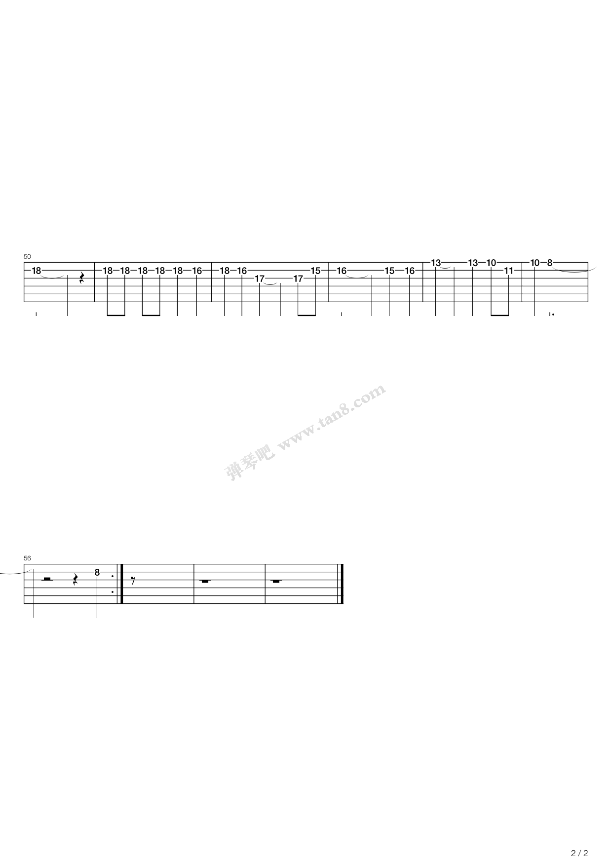 ļ 4ҳ