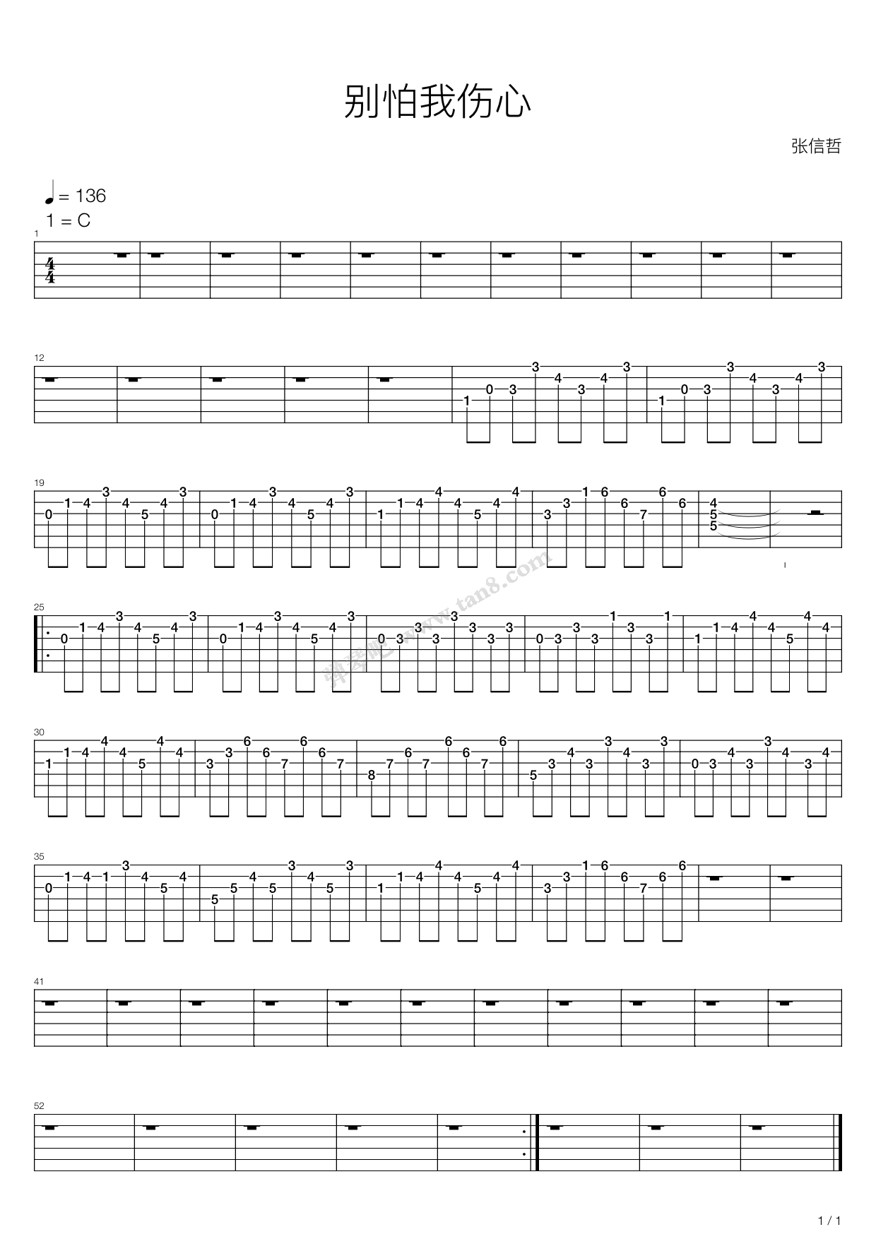 ļ 5ҳ
