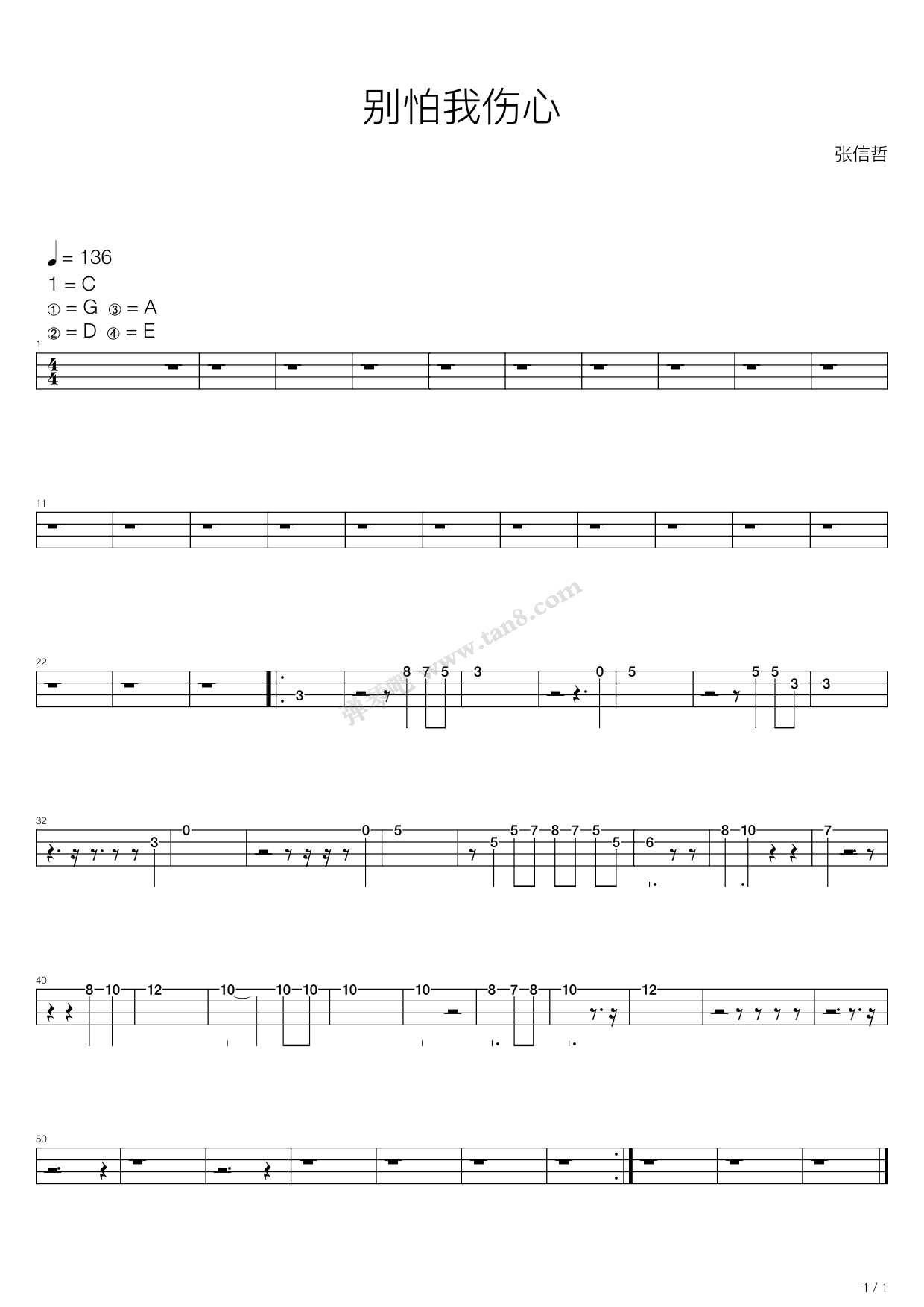 ļ 6ҳ