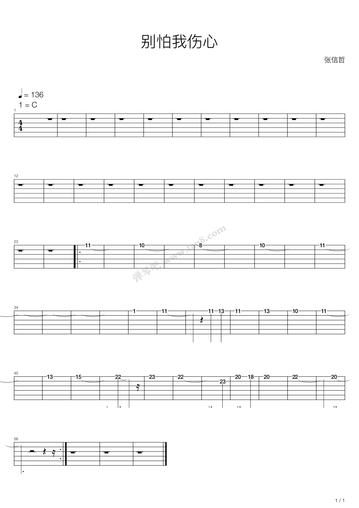 ļ 7ҳ