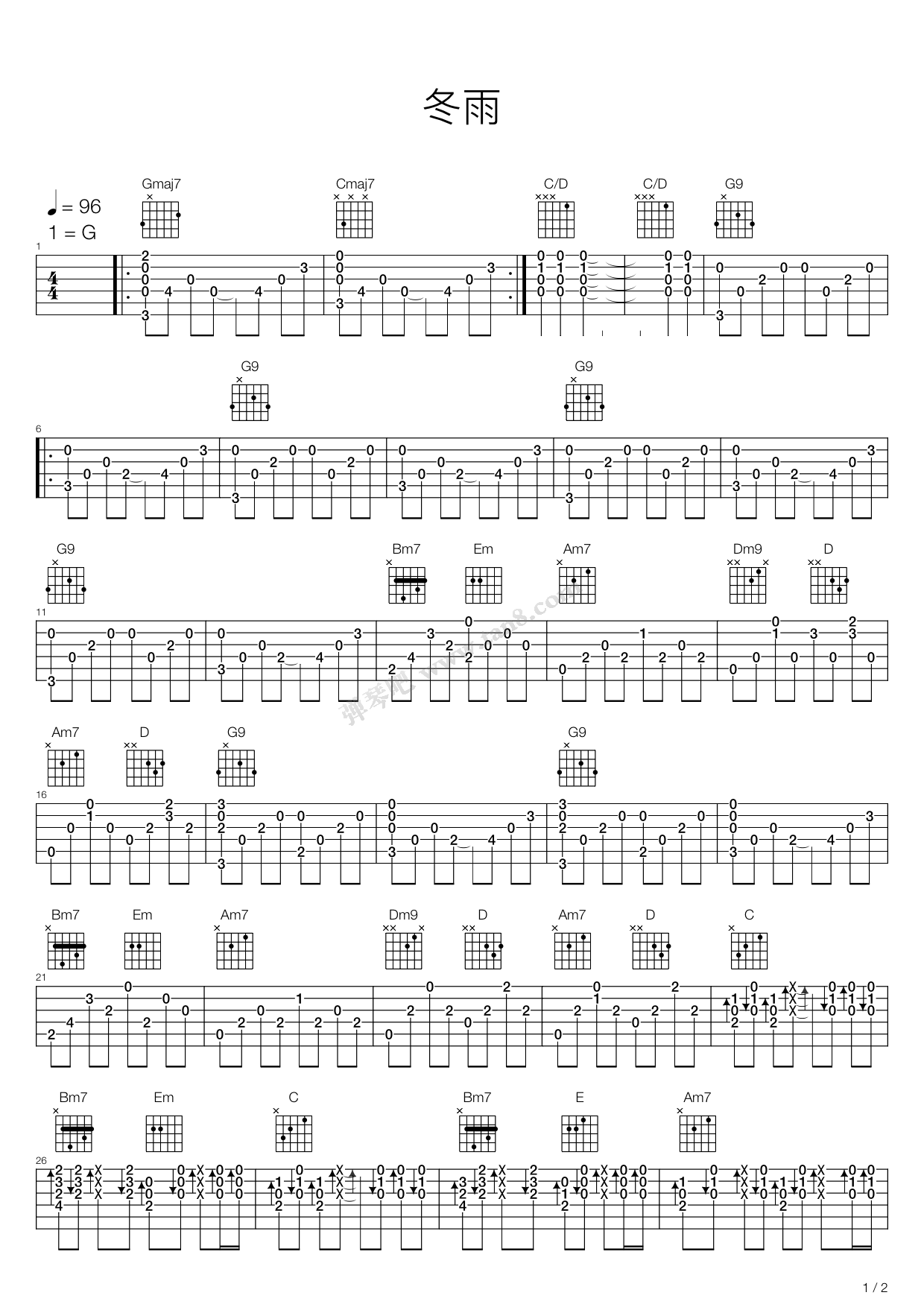 吉他弹唱扫弦节奏型《鲁冰花》吉他谱 - C调初级 - 国语吉他谱 - 易谱库