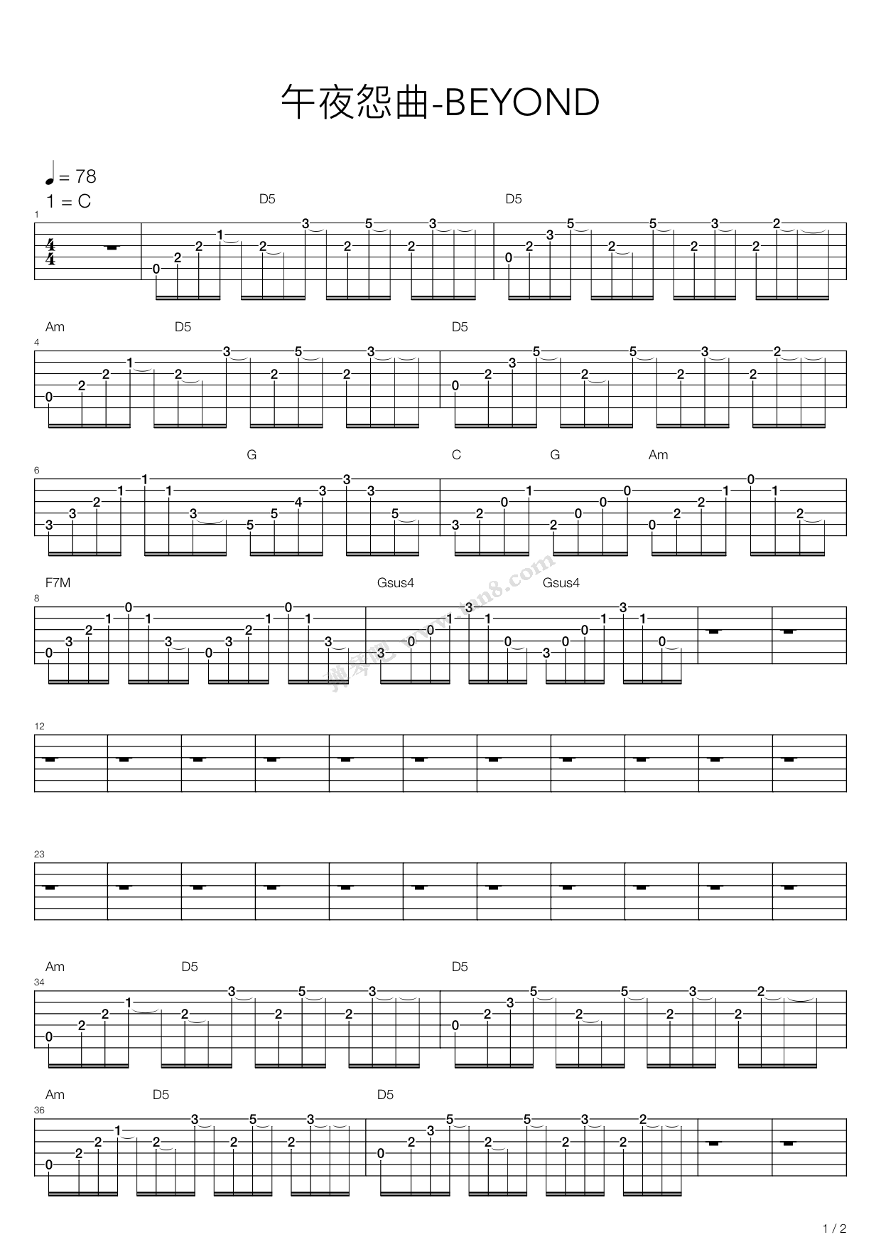 《午夜怨曲》,beyond(六线谱 吉他谱吉他谱 第12页