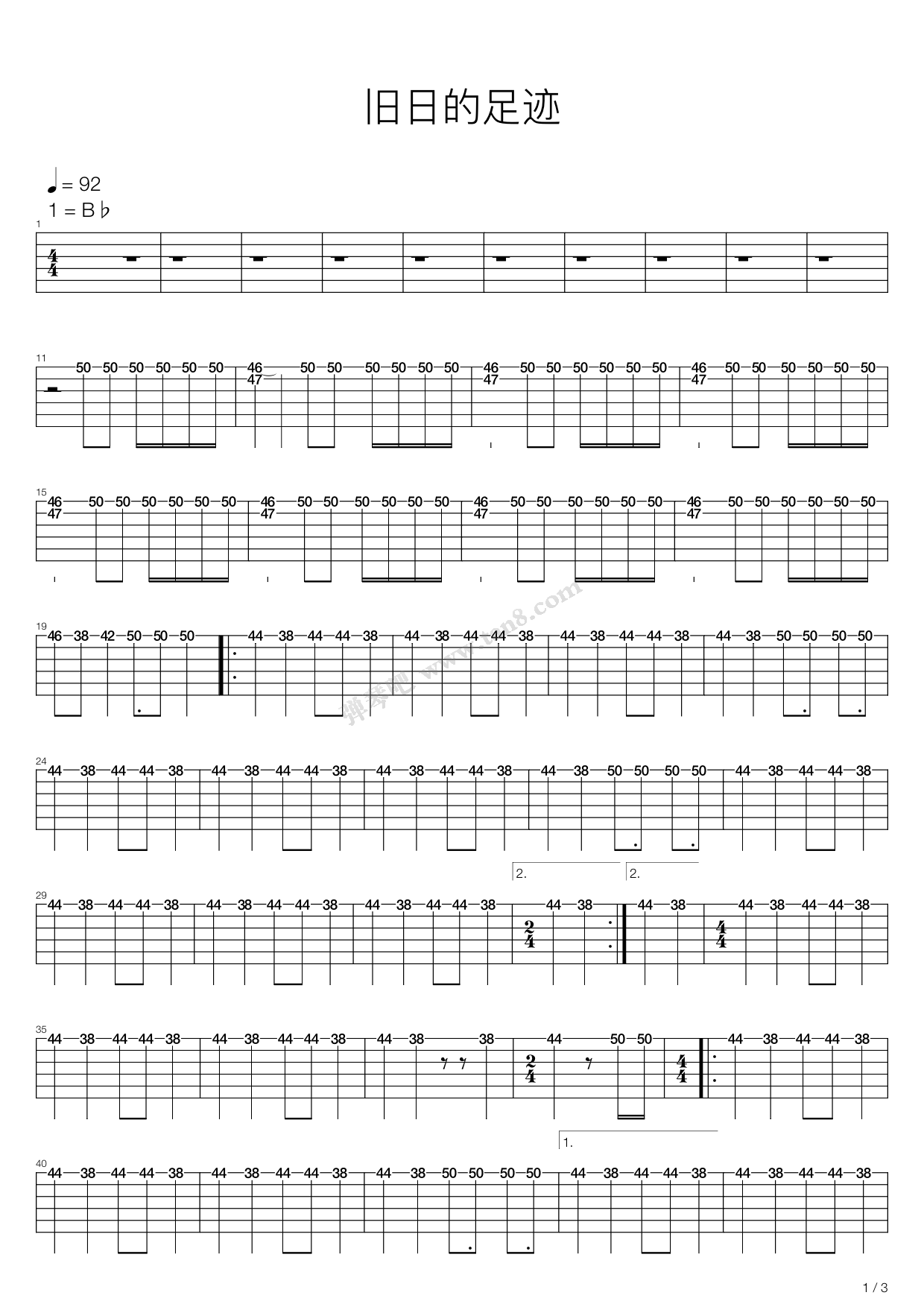 >> >> beyond >>旧日的足迹