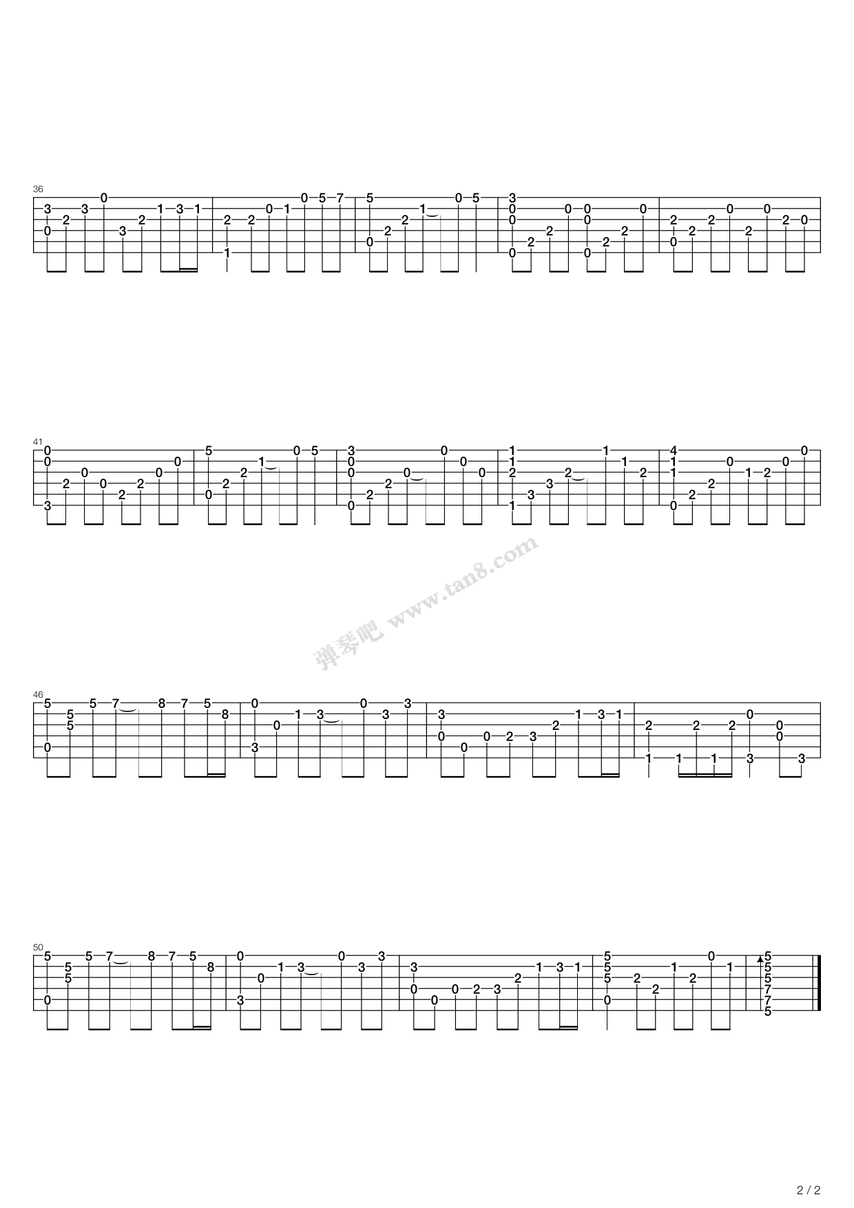 《火影忍者(宁次之死)》,动漫游戏(六线谱 调六