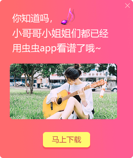 test2钢琴谱