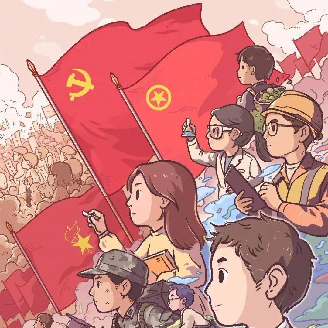 红色历程钢琴谱