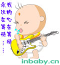 华哥