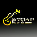 小雅换日线