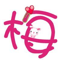 天使会哭