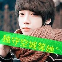 小锤