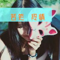 dearziqiao