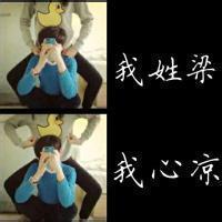 又又吉他