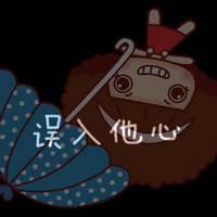 fansongjie
