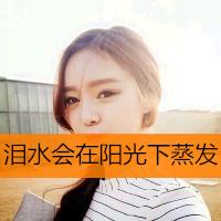 来玩吉他