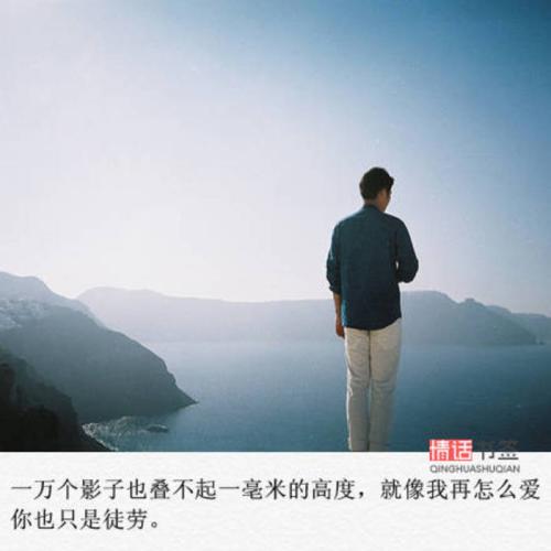 lanmao266