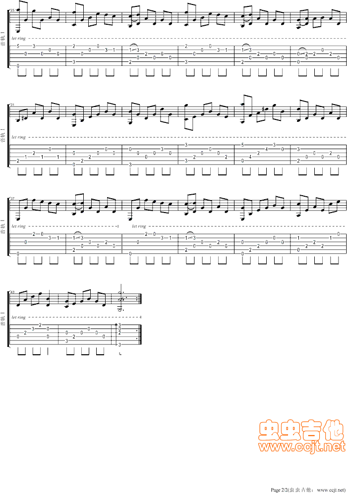 月亮河吉他谱--g调-虫虫吉他