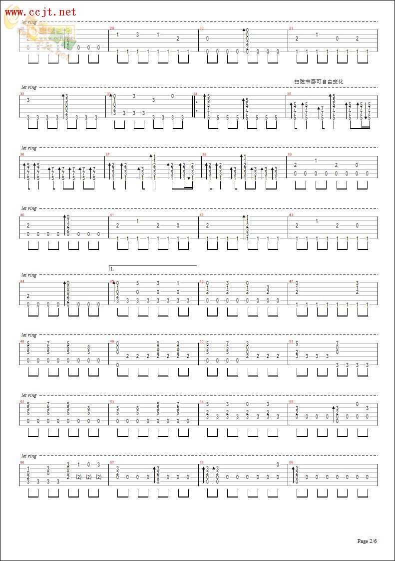 吉他谱 第2页