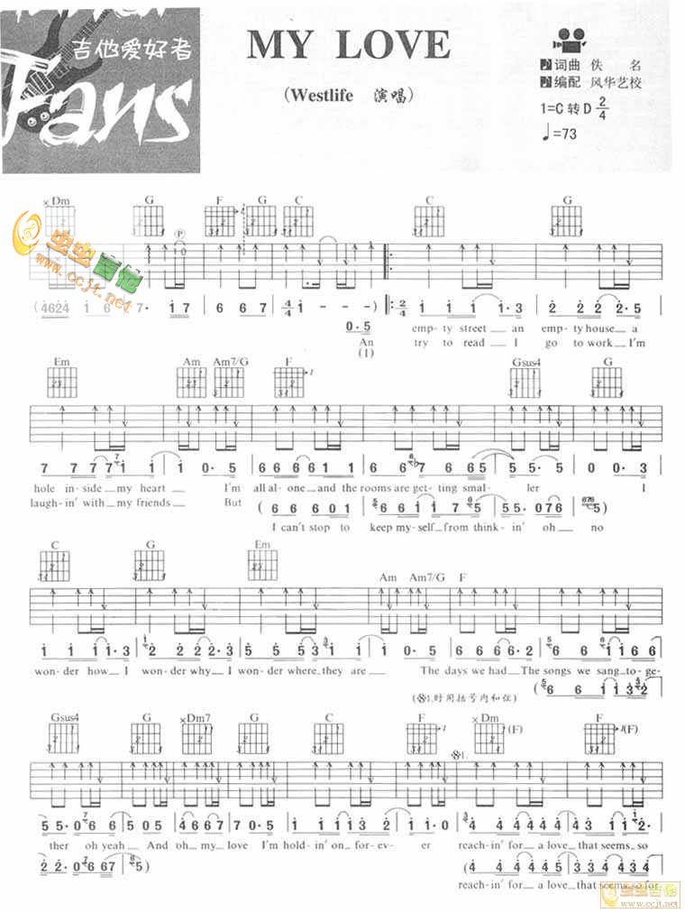 MY LOVE吉他谱-弹唱谱---虫虫吉他