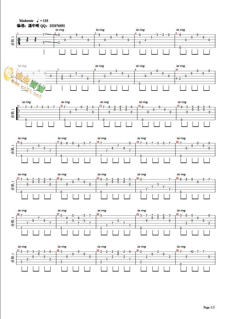 吉他谱 第1页