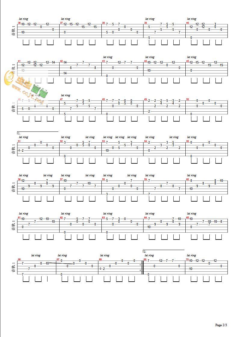 吉他谱 第2页