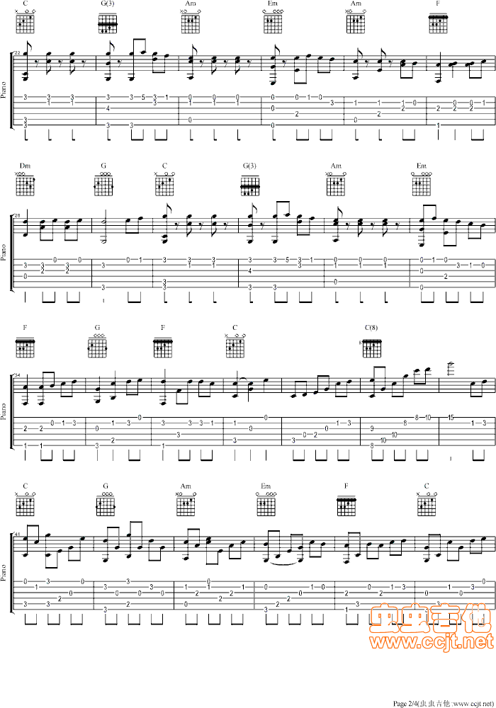 吉他谱 第2页
