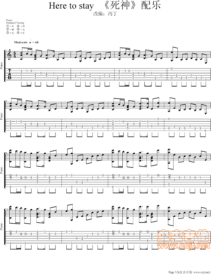Here to stay吉他谱----虫虫吉他