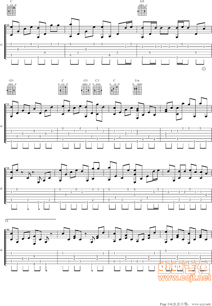 哭砂吉他谱----虫虫吉他