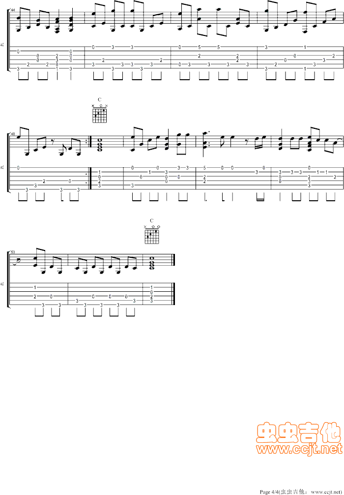 哭砂吉他谱----虫虫吉他