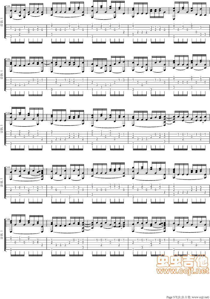 卡农吉他谱----虫虫吉他