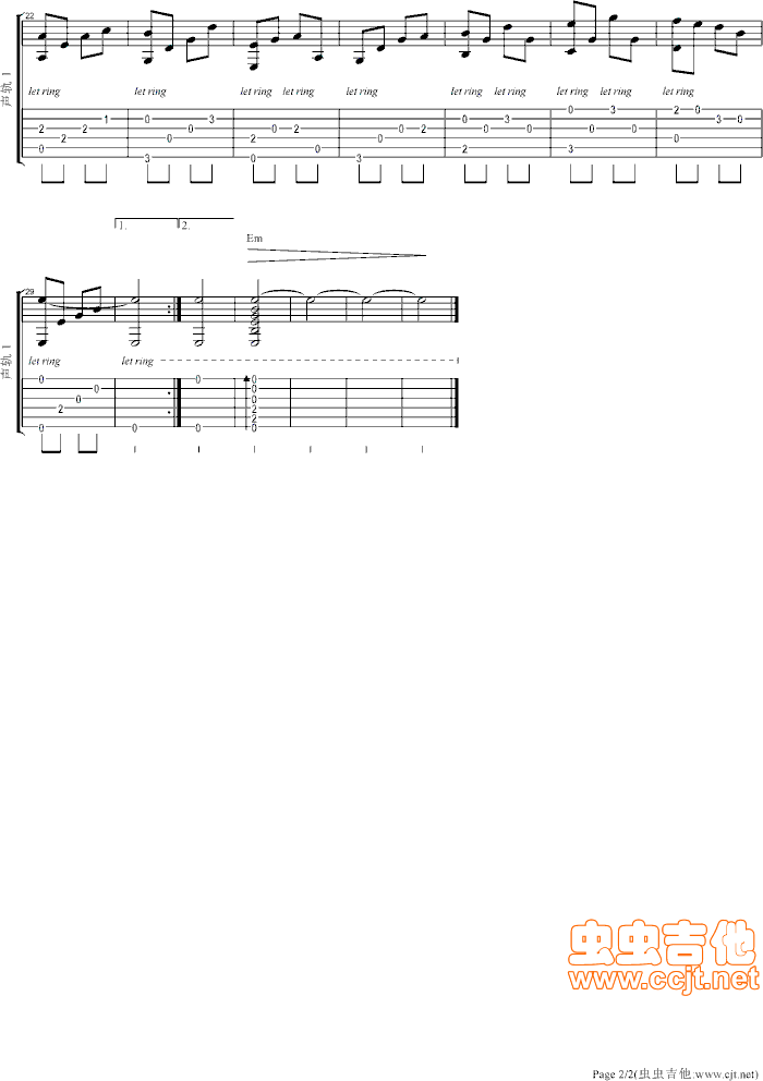 让我们荡起双桨吉他谱--g调-虫虫吉他