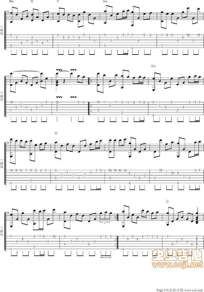 约定吉他谱--g调-虫虫吉他