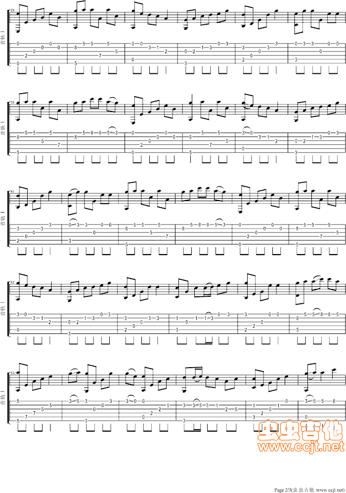 黄玫瑰吉他谱--c调-虫虫吉他
