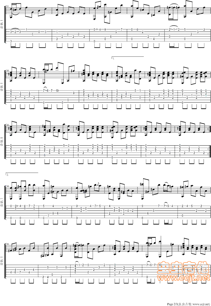 舒伯特小夜曲吉他谱--c调-虫虫吉他