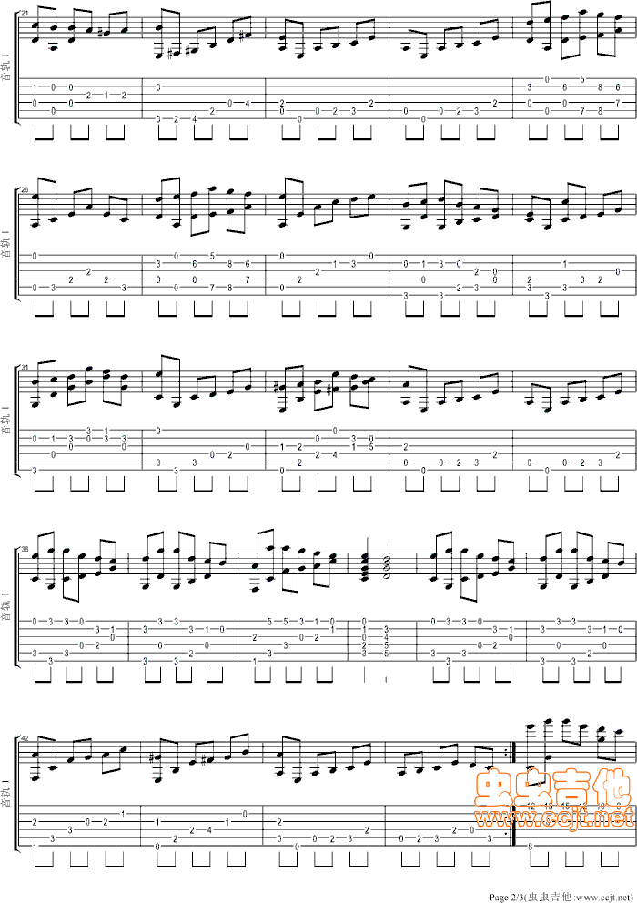 巴格达之星吉他谱--c调-虫虫吉他
