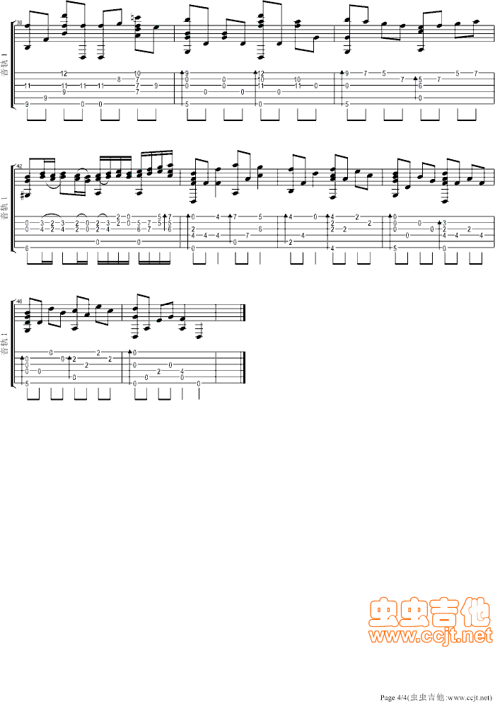 卡农吉他谱----虫虫吉他