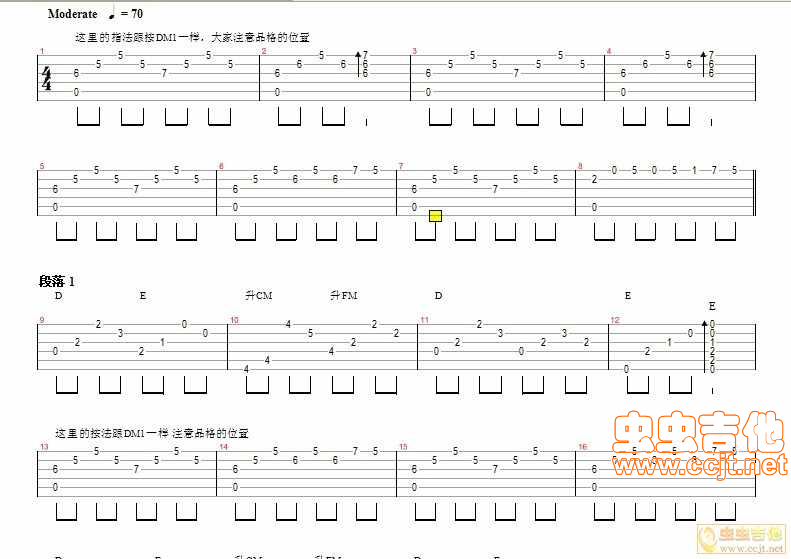 说谎吉他谱-弹唱谱-a调-虫虫吉他