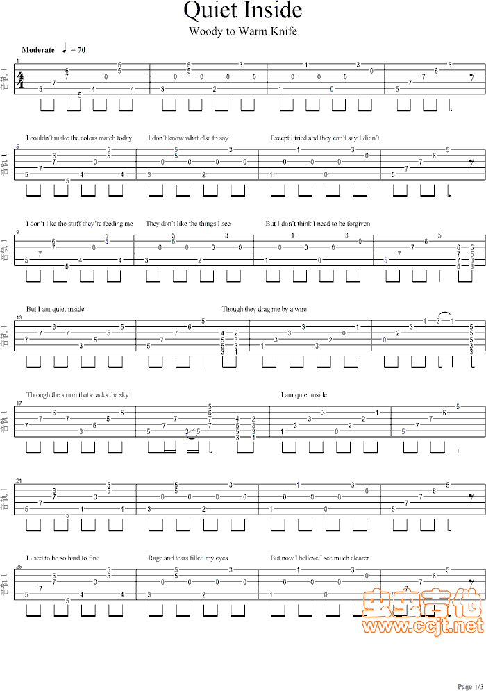 quiet inside吉他谱-弹唱谱-f调-虫虫吉他