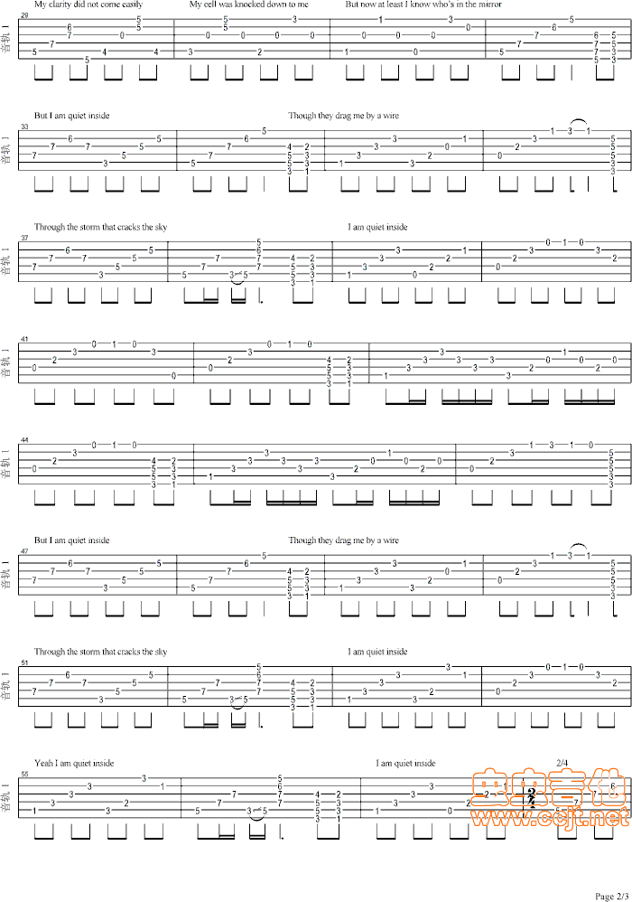 quiet inside吉他谱-弹唱谱-f调-虫虫吉他