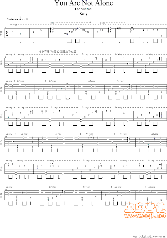 alone吉他谱指弹原版图片