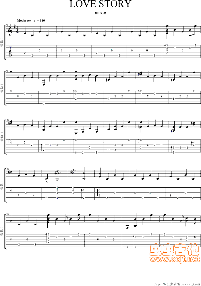 LOVE STORY吉他谱--g调-虫虫吉他