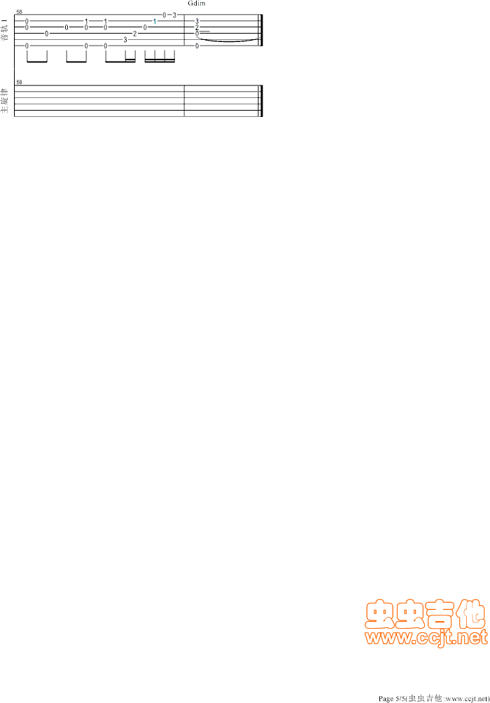越长大越孤单吉他谱-弹唱谱-g调-虫虫吉他
