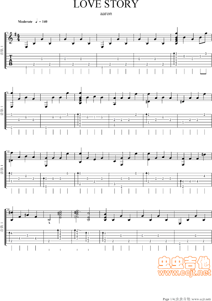爱的故事吉他谱--g调-虫虫吉他
