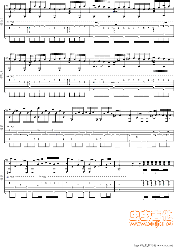 天使协奏曲吉他谱--c调-虫虫吉他