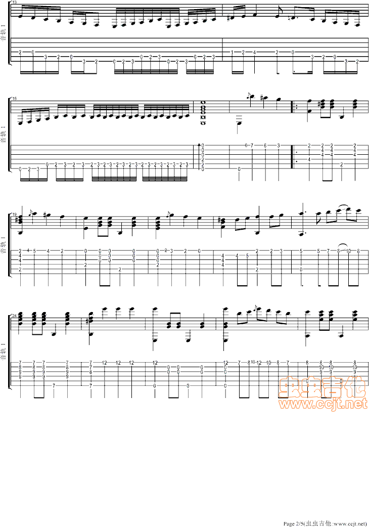 布贝的情人吉他谱--g调-虫虫吉他