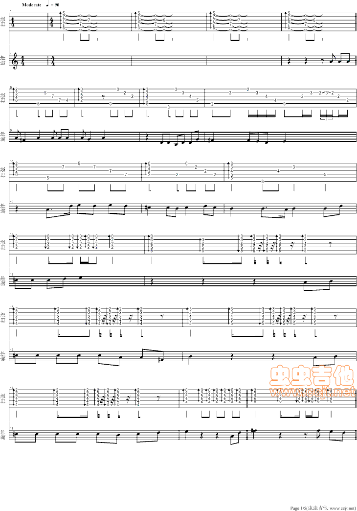 叶子红了吉他谱-总谱-g调-虫虫吉他