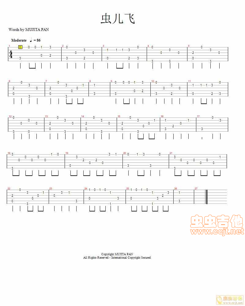 虫儿飞吉他谱--c调-虫虫吉他